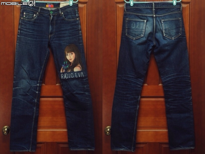 [福音暫逝] RadioEva DIY PatchedJeans (完全體)