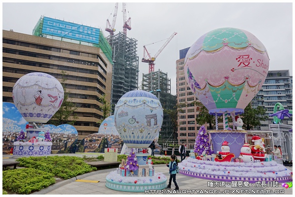 ★2016歡樂過耶誕★12/1起兒童新樂園免費入園，集點褔袋慶周年！ (加映：101史特拉斯堡耶誕市集、Bellavita聖誕村、愛．Sharing)