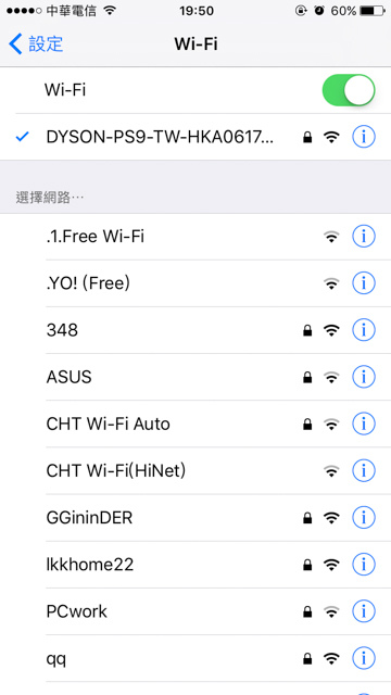 [亂開箱] Cado AP-C200 + Dyson HP02 空氣清淨機