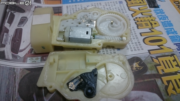 汽車中控馬達維修教學