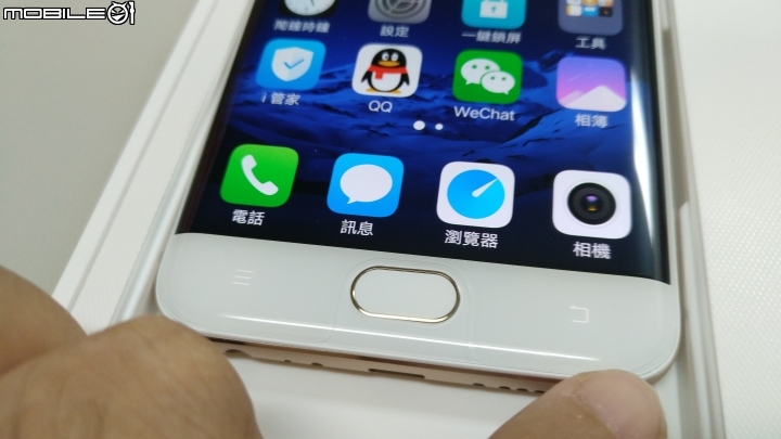 [開箱]VIVO XPLAY6 四曲面螢幕 6GB+128GB / 4G+3G雙卡雙待 簡單分享~