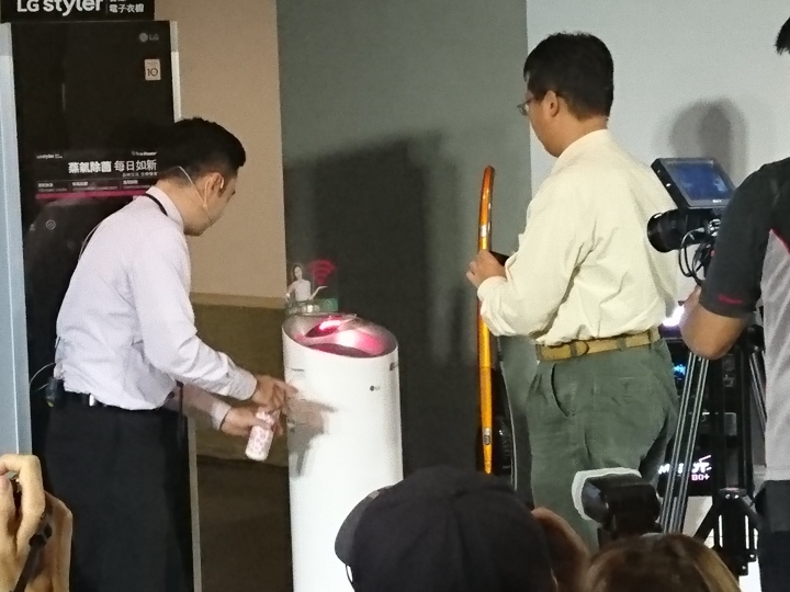 [ 體驗會 ] LG 隨心所智，美好無界 WiFi智慧小家電。。。台北三創場