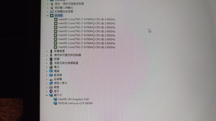 真的以跳樓價入手CP質超高的P55KV5了!!