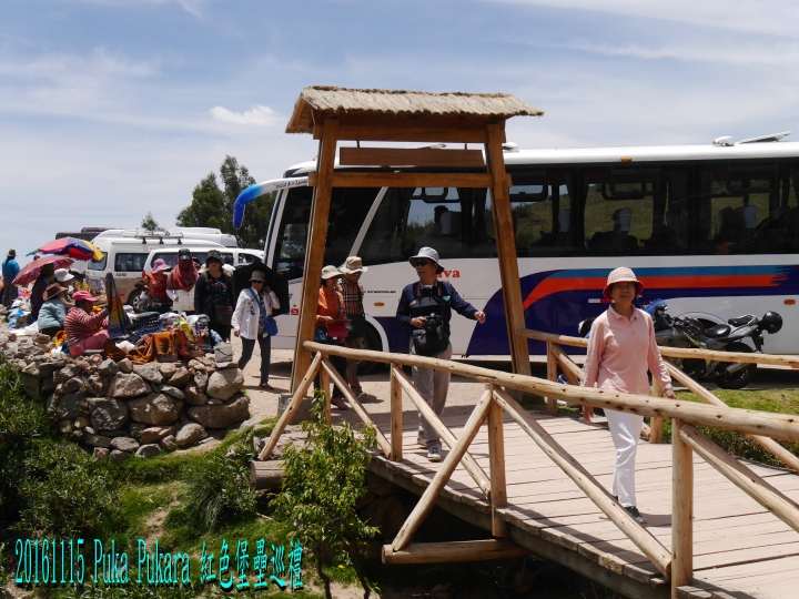 20161115 南美秘玻19日遊11-印加帝國首都-酷斯可Cuzco 1日遊