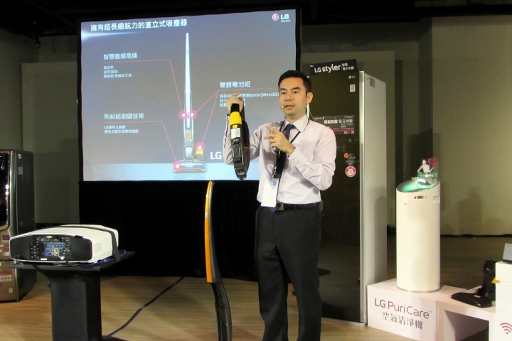 LG WiFi智慧小家電體驗會