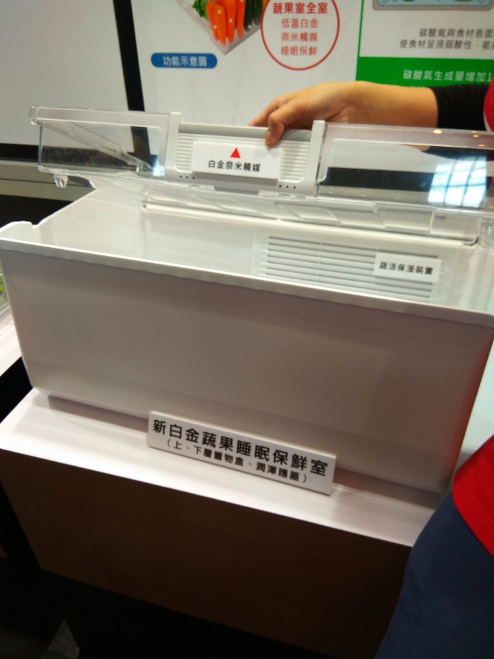 Hitachi家電生活美學進化--見證日本工藝