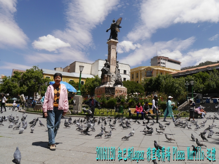 20161120 南美秘玻19日遊16-拉巴斯Lapaz