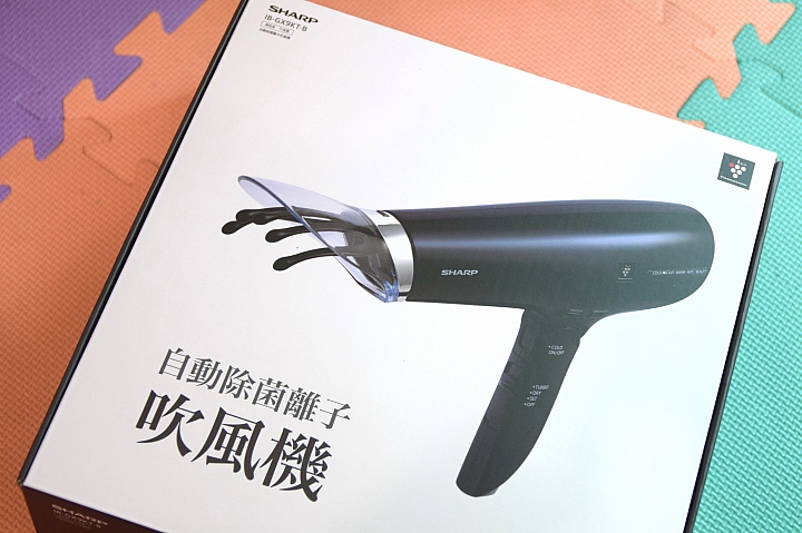吹髮也可以是種享受 SHARP自動除菌離子吹風機 給家人暖暖又美美的體驗