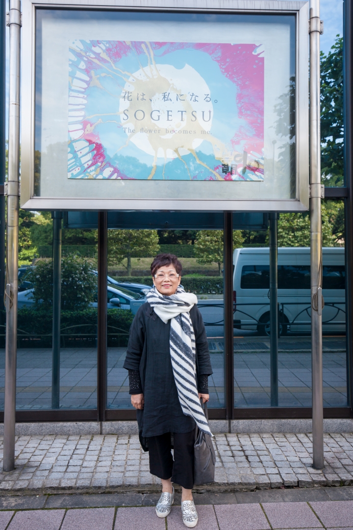 第一次帶媽媽日本東京八天七夜自助之旅 (圖多文多慎入)