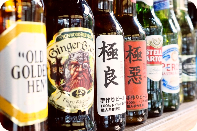 【宜蘭美食】歡聚小酌時刻別錯過這間餐點美味的個性小酒館。 Darwin Bistro，達爾文餐酒館！
