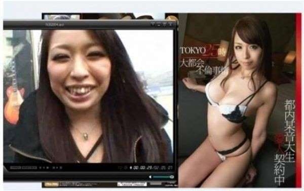 是男的～～～都踩過這種地雷！！！