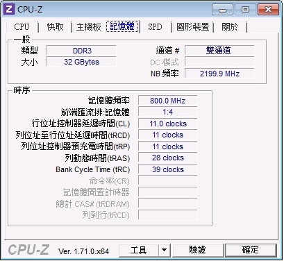 請各位大大幫我看一下是哪有問題