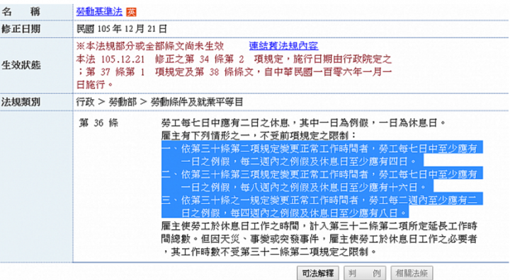 幫刪除