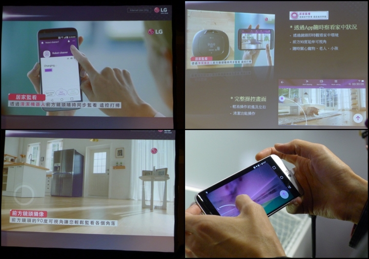 LG WiFi智慧小家電~享受無界且隨心的體驗