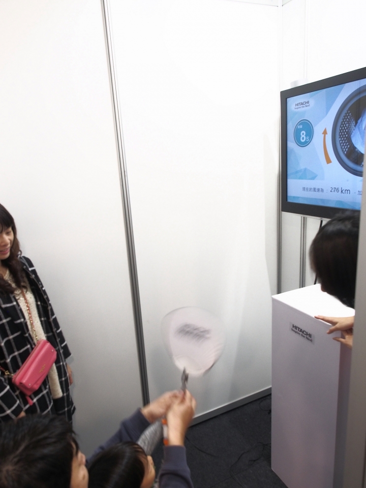 ∞☆★ 怪叔叔在華山遇見Hitachi ☆★∞ 《Hitachi家電生活美學進化展》體驗會 心得分享
