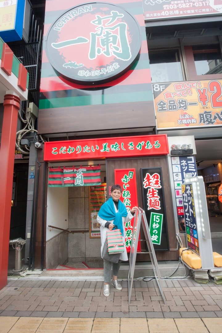 第一次帶媽媽日本東京八天七夜自助之旅 (圖多文多慎入)