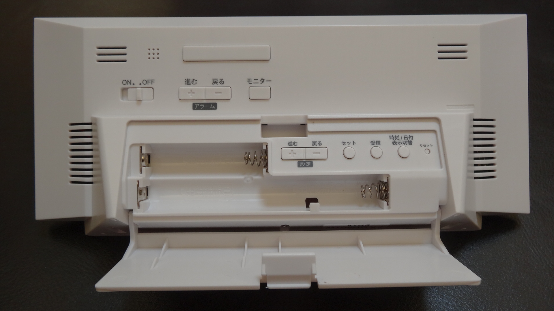 [開箱]SEIKO GP501W 桌上型GPS衛星電波鬧鐘 GP205K GP216W 壁掛型GPS衛星電波鐘