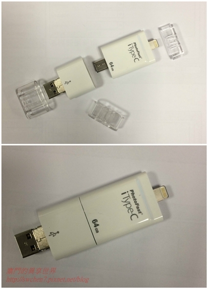 [分享]超鬼神 超進化 全球功能最強大跨平台Android通用PhotoFast iType-C四合一介面蘋果隨身碟