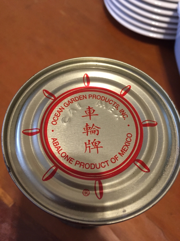 鮑魚到底那裡好吃