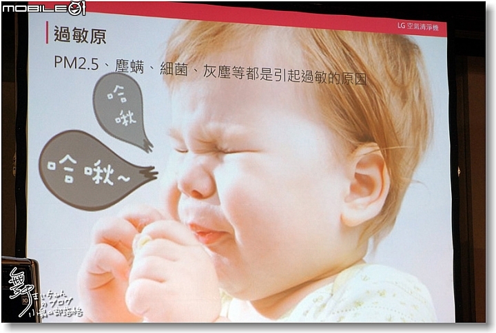 [無線生活‧智慧無限]LG SmartThinQ物聯網家電體驗會讓生活更美好