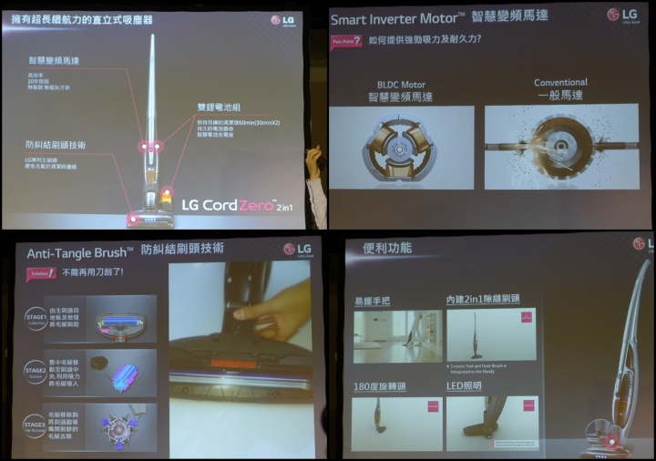 LG WiFi智慧小家電~享受無界且隨心的體驗