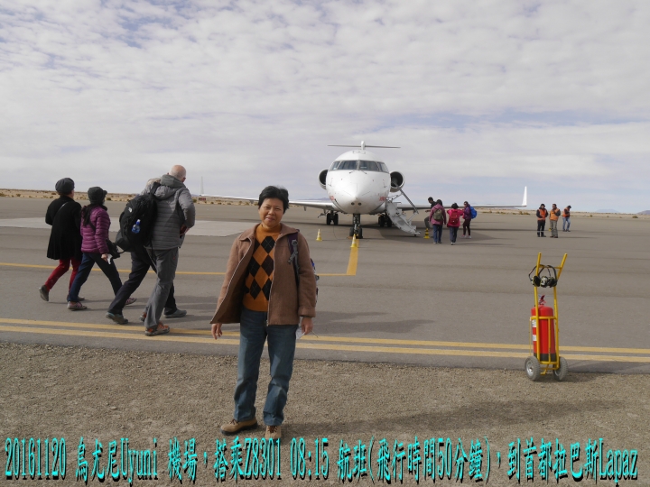 20161120 南美秘玻19日遊16-拉巴斯Lapaz