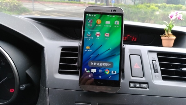 4car App - 行車安全系統