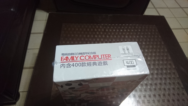 你有我也有之強國迷你紅白機,慶祝任天堂紅白機30周年,強國山寨神器迷你紅白機紀神器開箱文