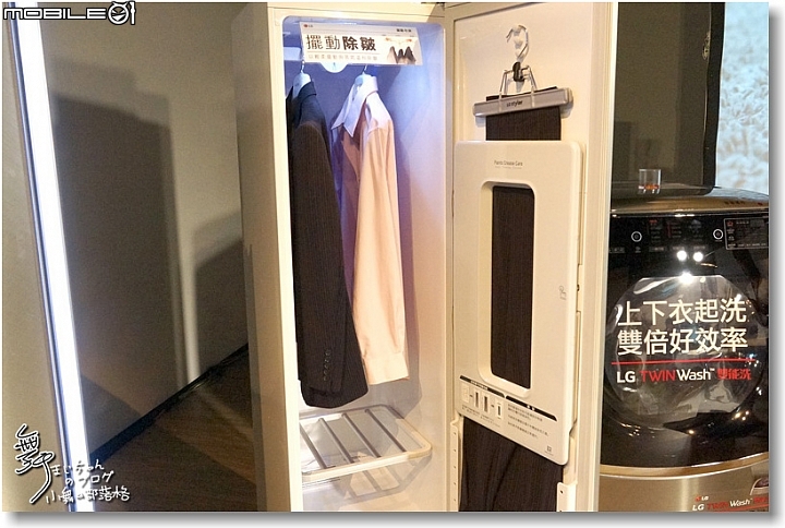 [無線生活‧智慧無限]LG SmartThinQ物聯網家電體驗會讓生活更美好