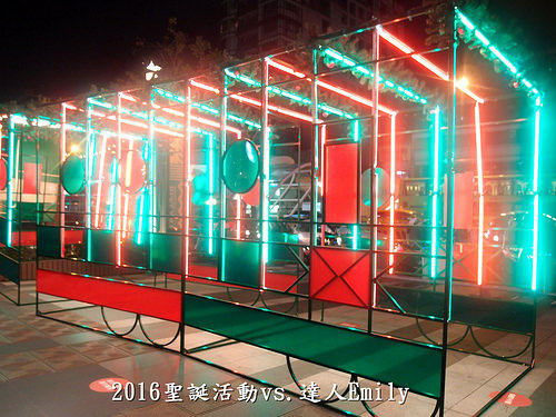 【台中景點】2016一網打盡之聖誕懶人包~勤美誠品/金典酒店/台中市政府(免費入場喔!)