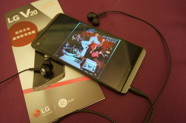 與最強影音旗艦手機《LG V20》相遇、相識、相約在心之芳庭的那一天