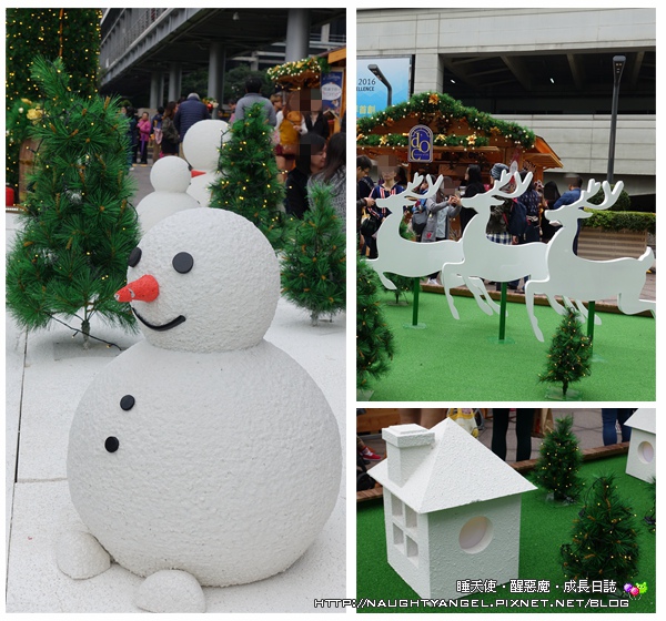 ★2016歡樂過耶誕★12/1起兒童新樂園免費入園，集點褔袋慶周年！ (加映：101史特拉斯堡耶誕市集、Bellavita聖誕村、愛．Sharing)
