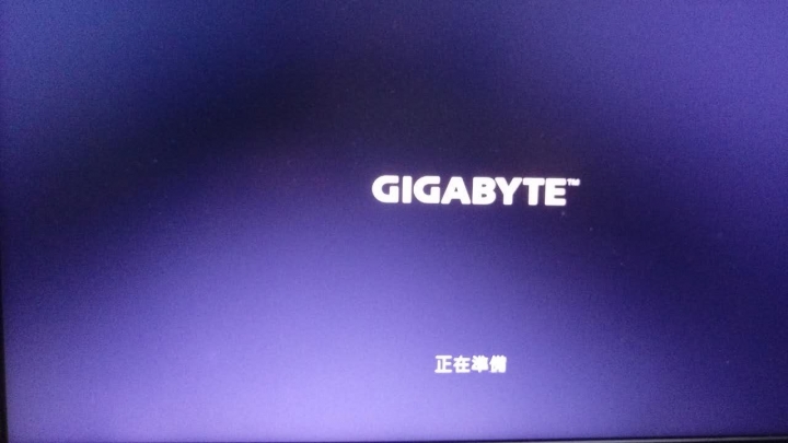 P15FV2 無法還原至出廠設定了....
