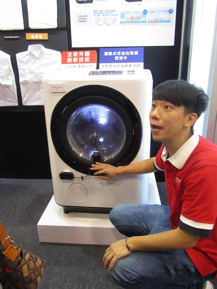2017 Hitachi日立家電生活美學展 冰箱真的好想衝了！