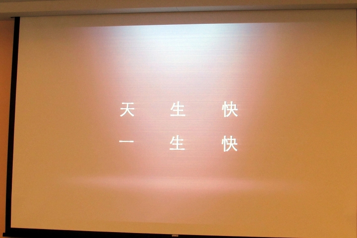 <<二代徠卡雙鏡頭>> Huawei Mate 9 <<體驗會心得分享>>