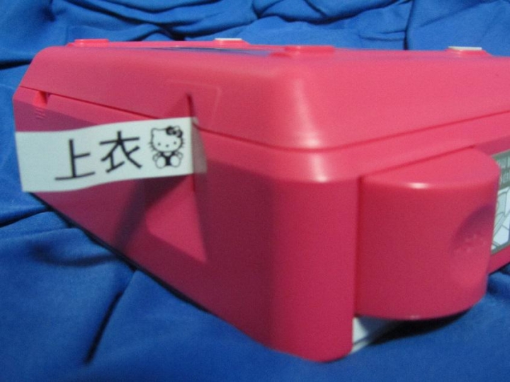 超可愛標籤機 EPSON LW-220