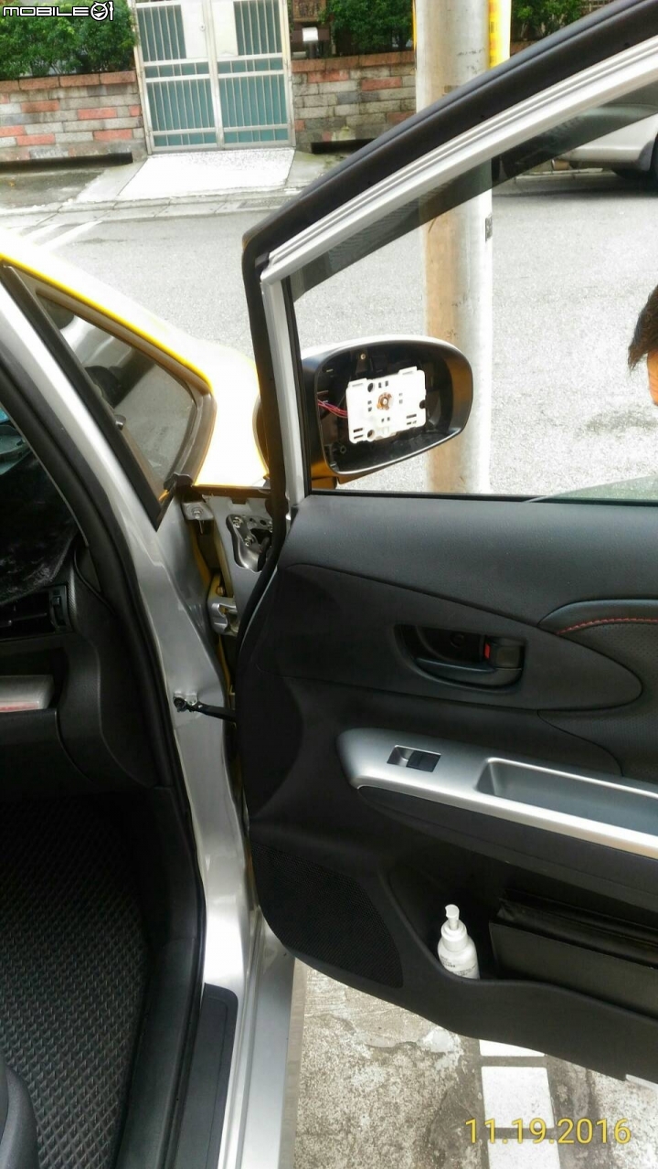 新裝的四路式行車記錄器