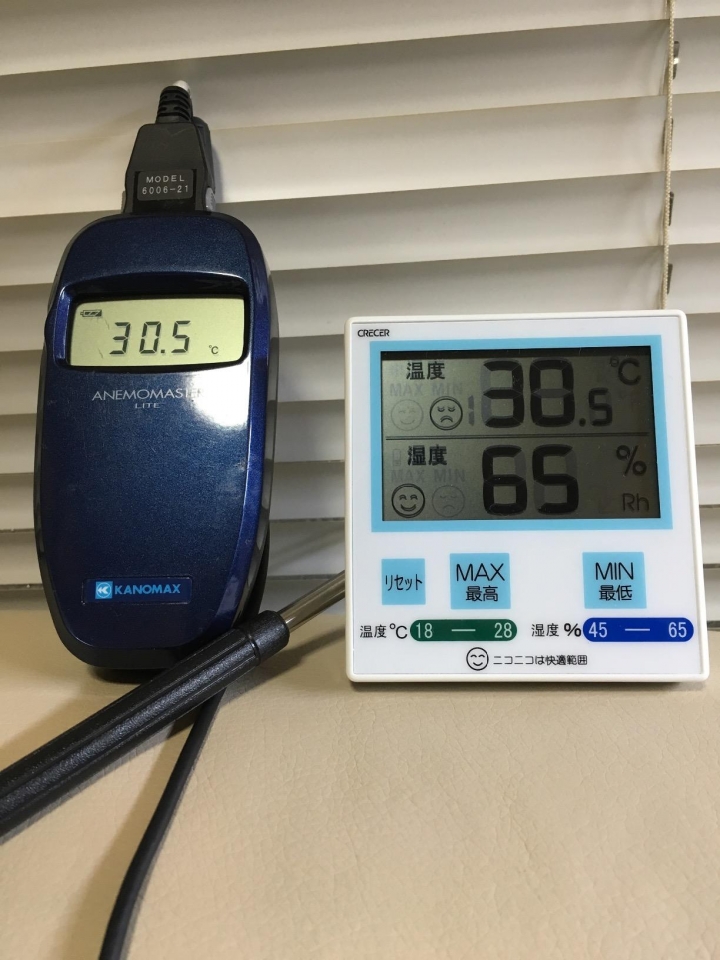 dretec O-230濕度檢測也很值得商榷