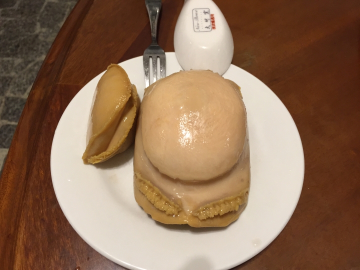鮑魚到底那裡好吃