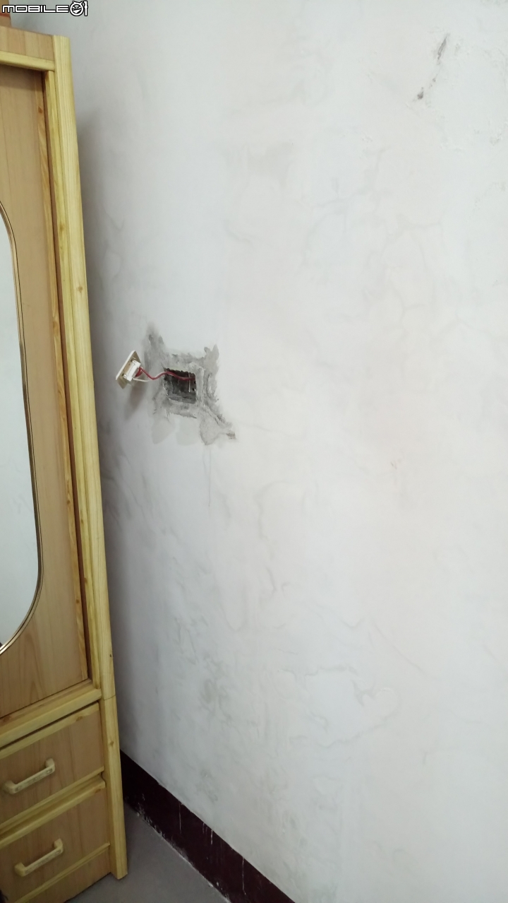內牆壁癌要如何處理
