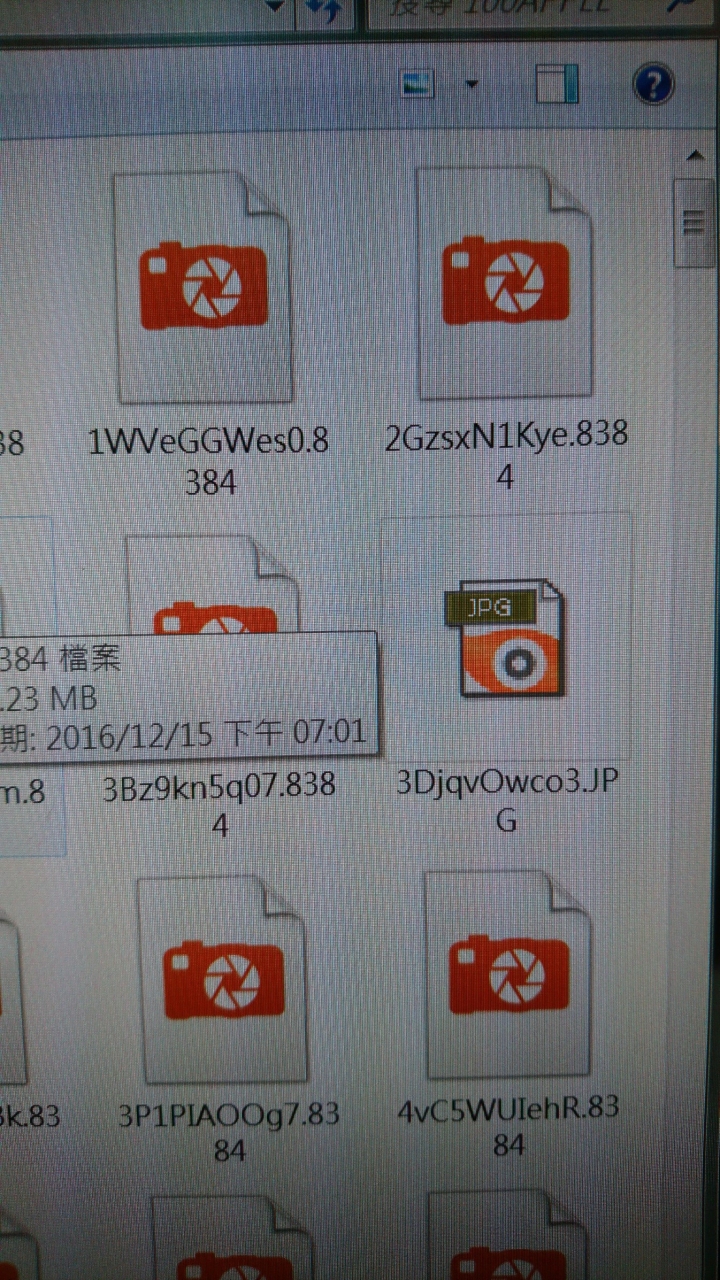 請問我的照片檔案還有救嗎?