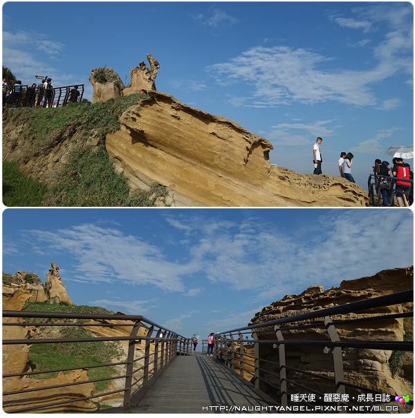 【三代同堂】大手牽小手我們一起走。北海岸2天1夜玩山玩海，親子旅行輕鬆遊