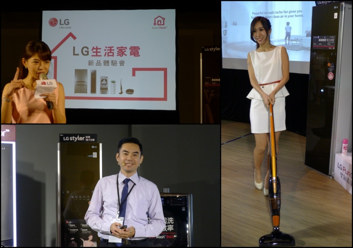 LG WiFi智慧小家電~享受無界且隨心的體驗
