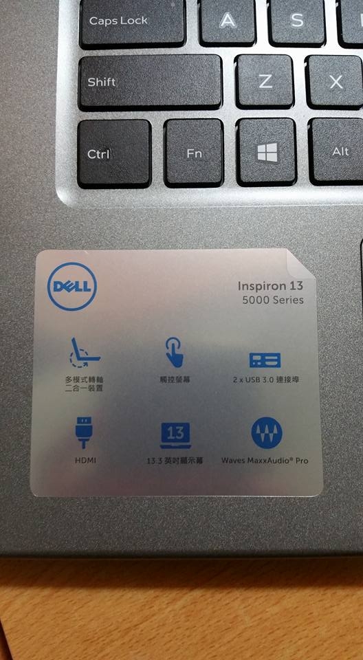 DELL Inspiron 13 5000 series 不專業開箱