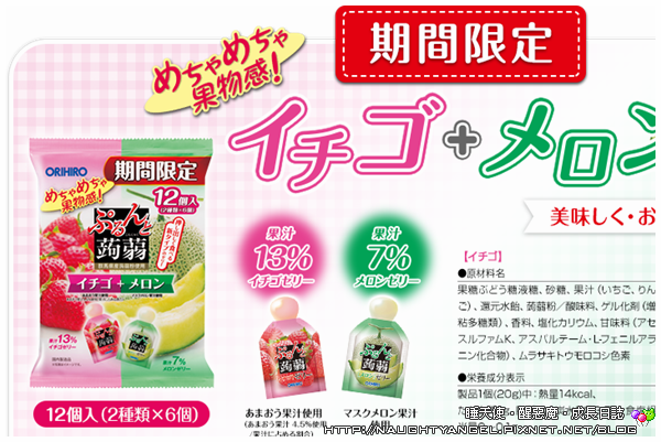 《日本必買》去日本絕對不會漏勾的必買！就算有庫存還是要買的10種藥妝♥