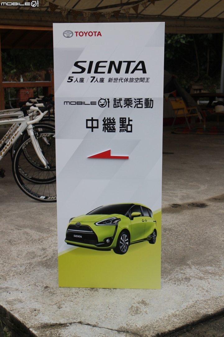 新世代休旅空間王~TOYOTA ALL NEW SIENTA試駕活動心得分享