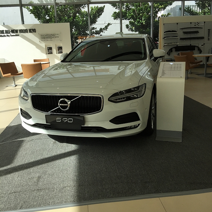 凱桃 S90 展示車