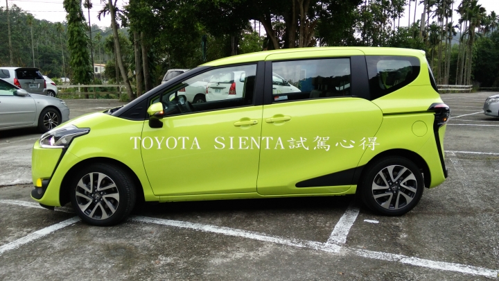 翻轉大空間，樂活每一天，新世代休旅"TOYOTA SIENTA"...試駕體驗心得