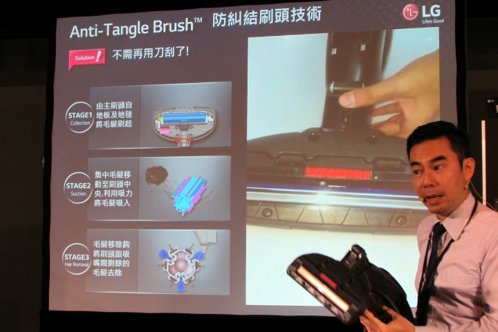 LG WiFi智慧小家電體驗會