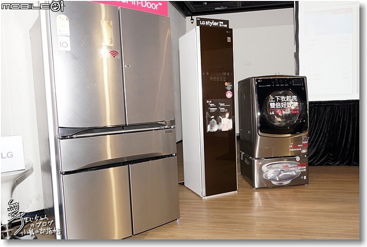 [無線生活‧智慧無限]LG SmartThinQ物聯網家電體驗會讓生活更美好